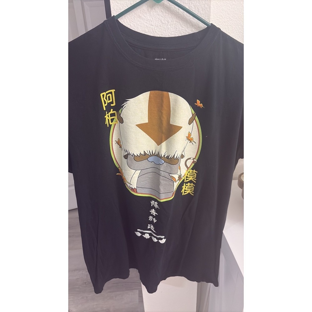 Avatar The Last Airbender Appa & Momo Black Graphic T-Shirt